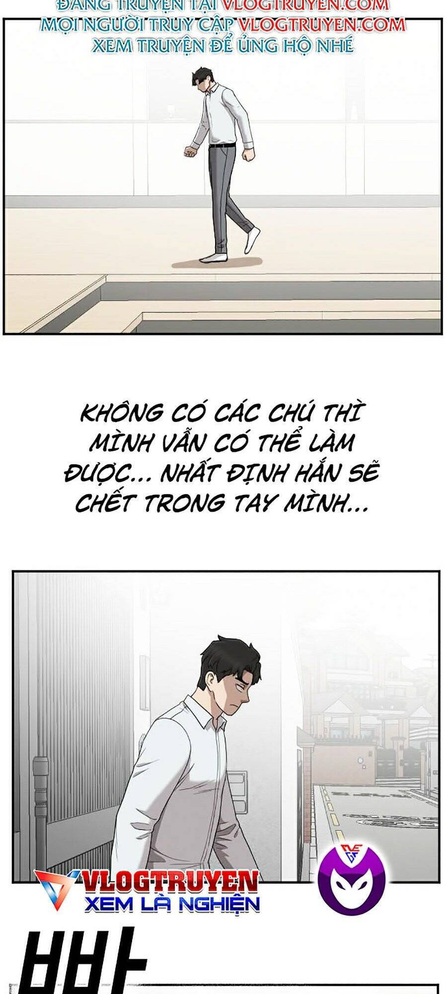 Chương 32