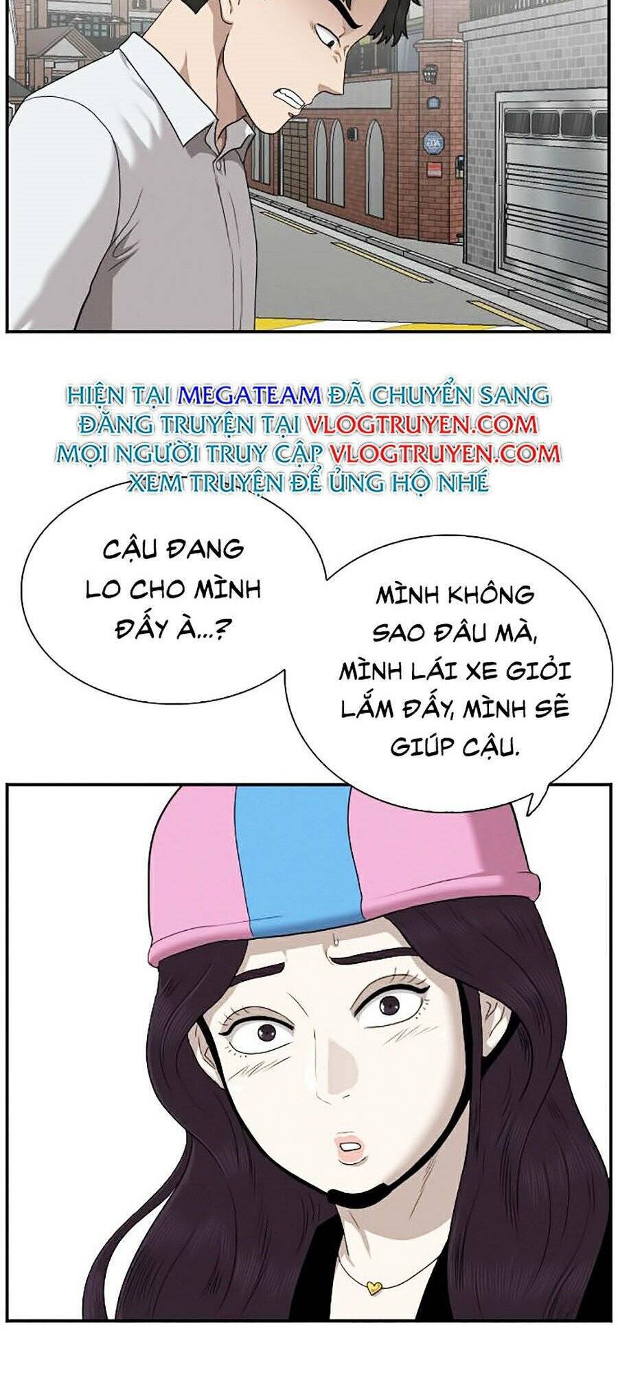 Chương 32