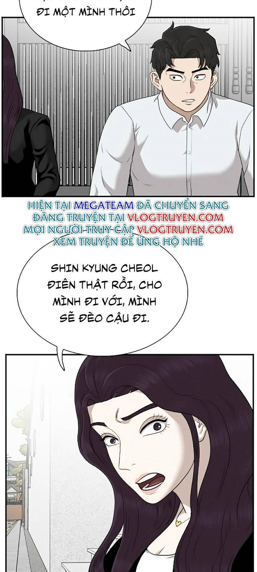 Chương 32