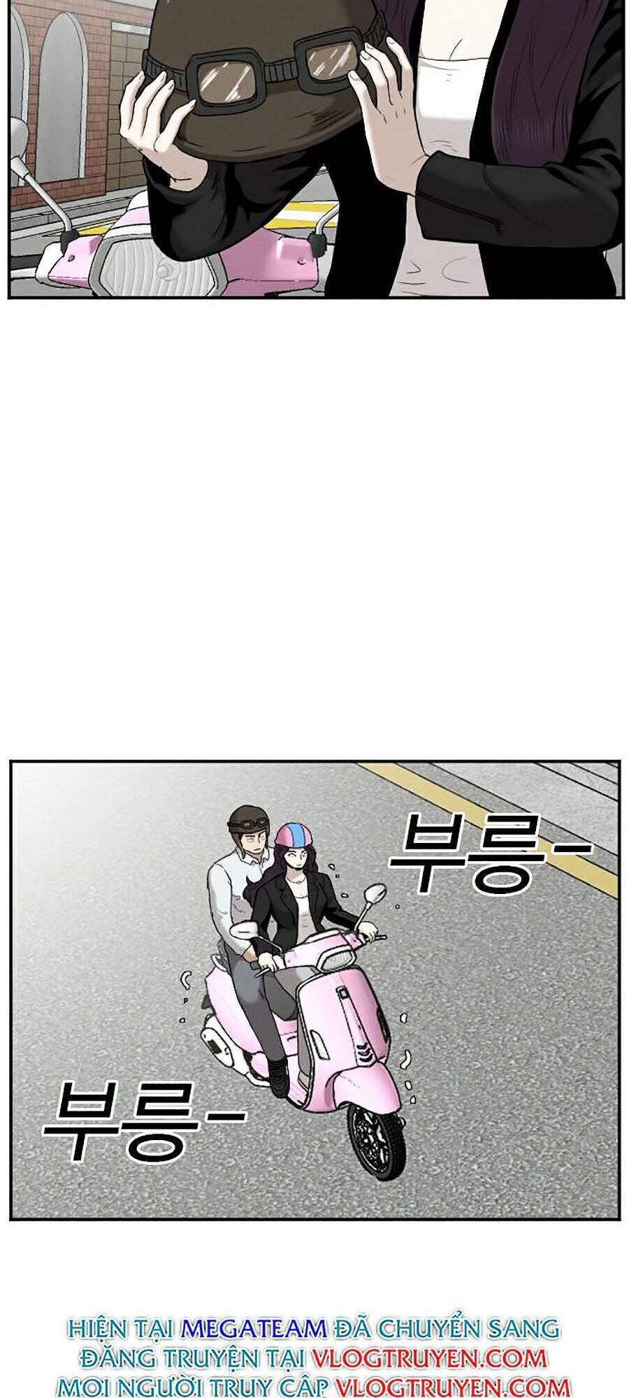Chương 32