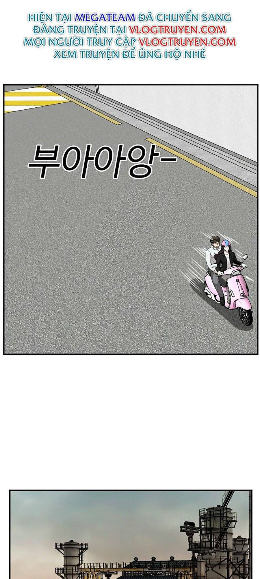 Chương 32