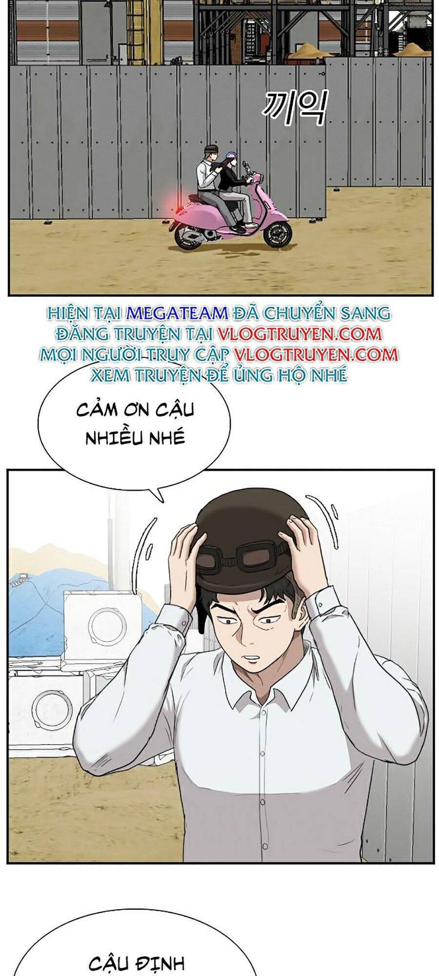 Chương 32