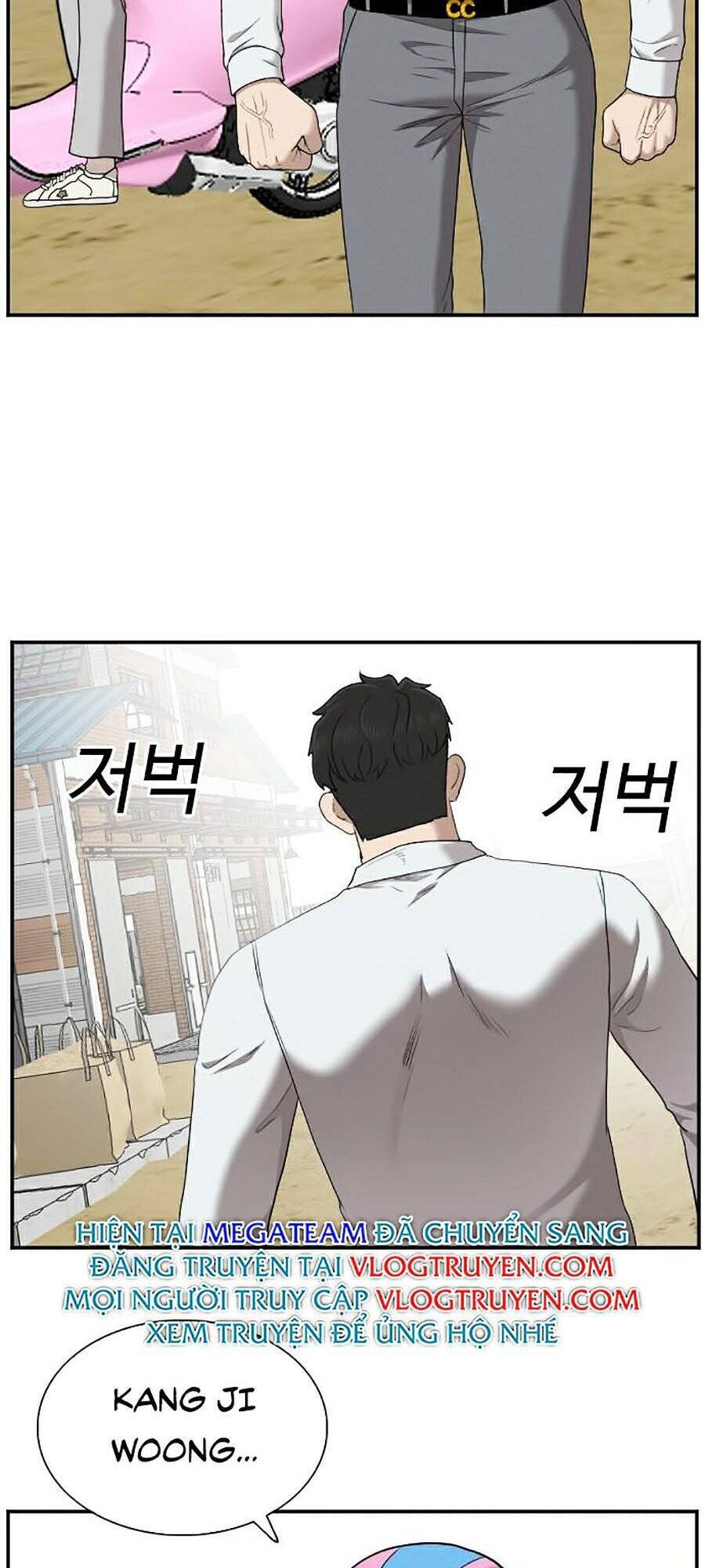 Chương 32