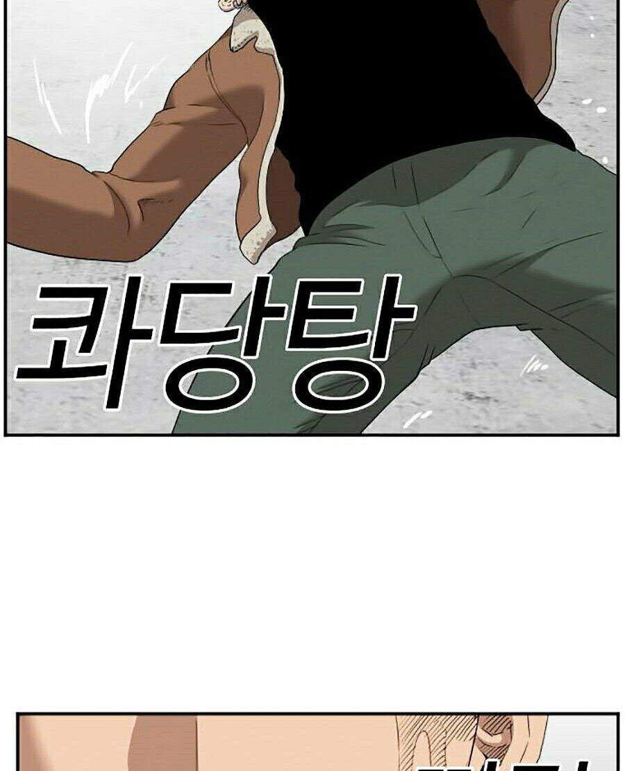 Chương 33