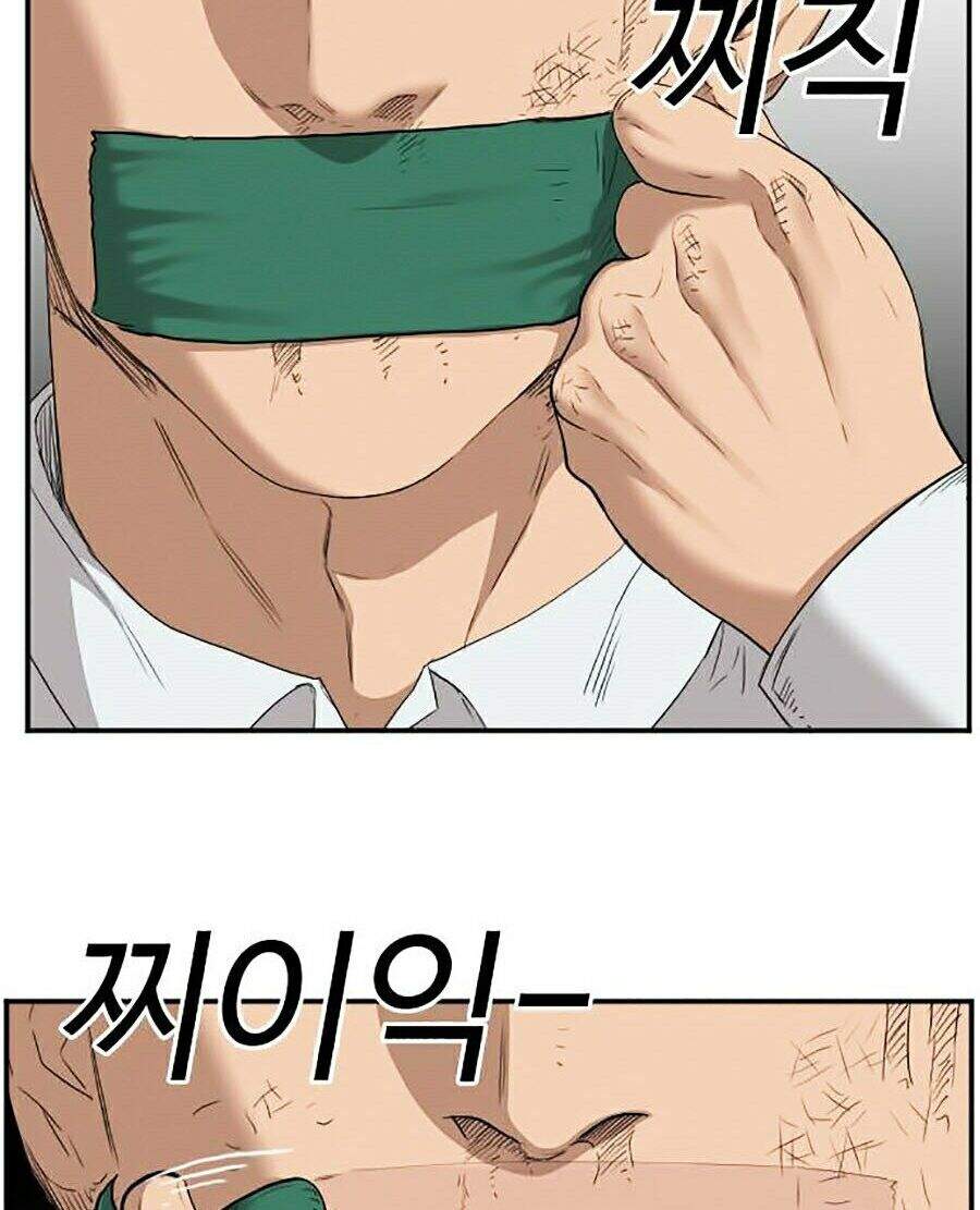 Chương 33