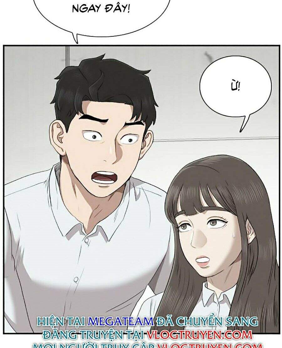 Chương 33
