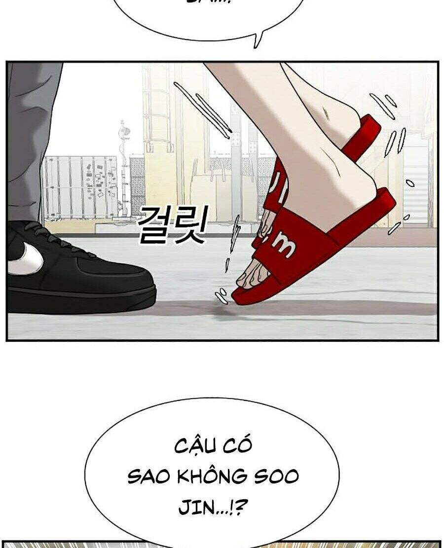 Chương 33