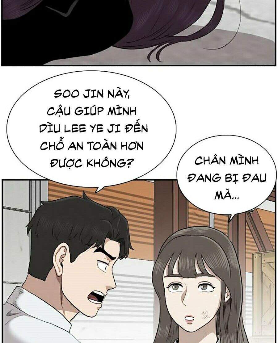 Chương 33