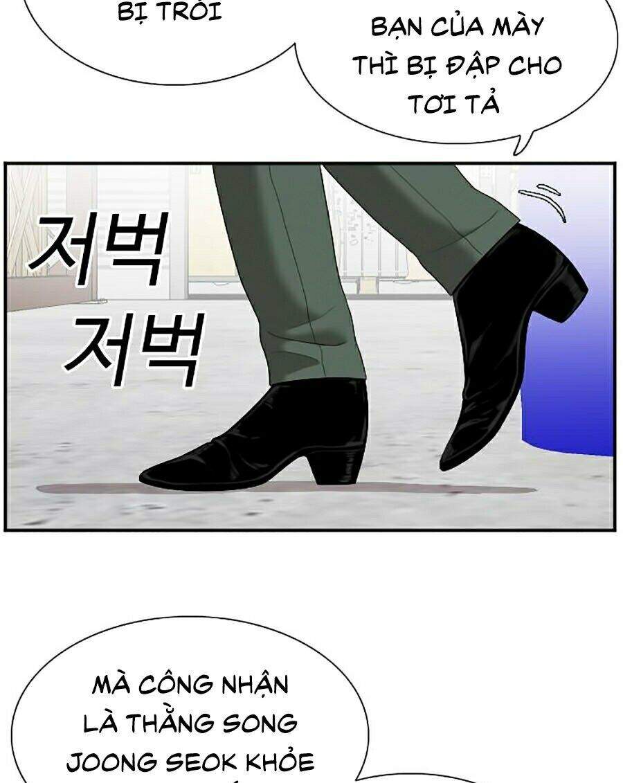 Chương 33
