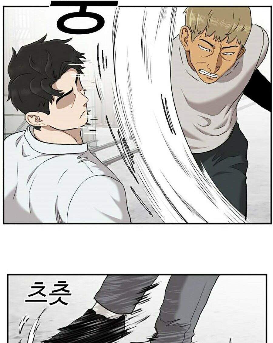Chương 33