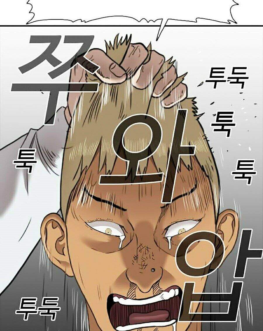 Chương 33