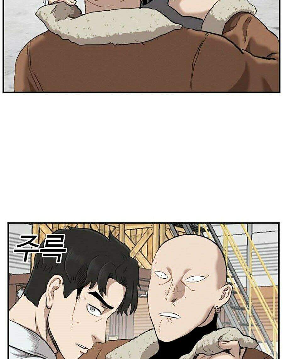 Chương 33