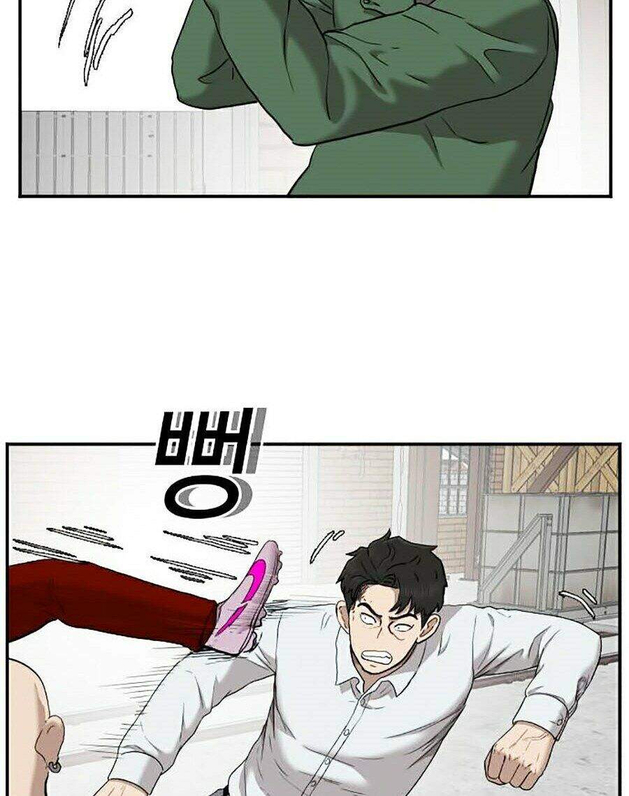 Chương 33