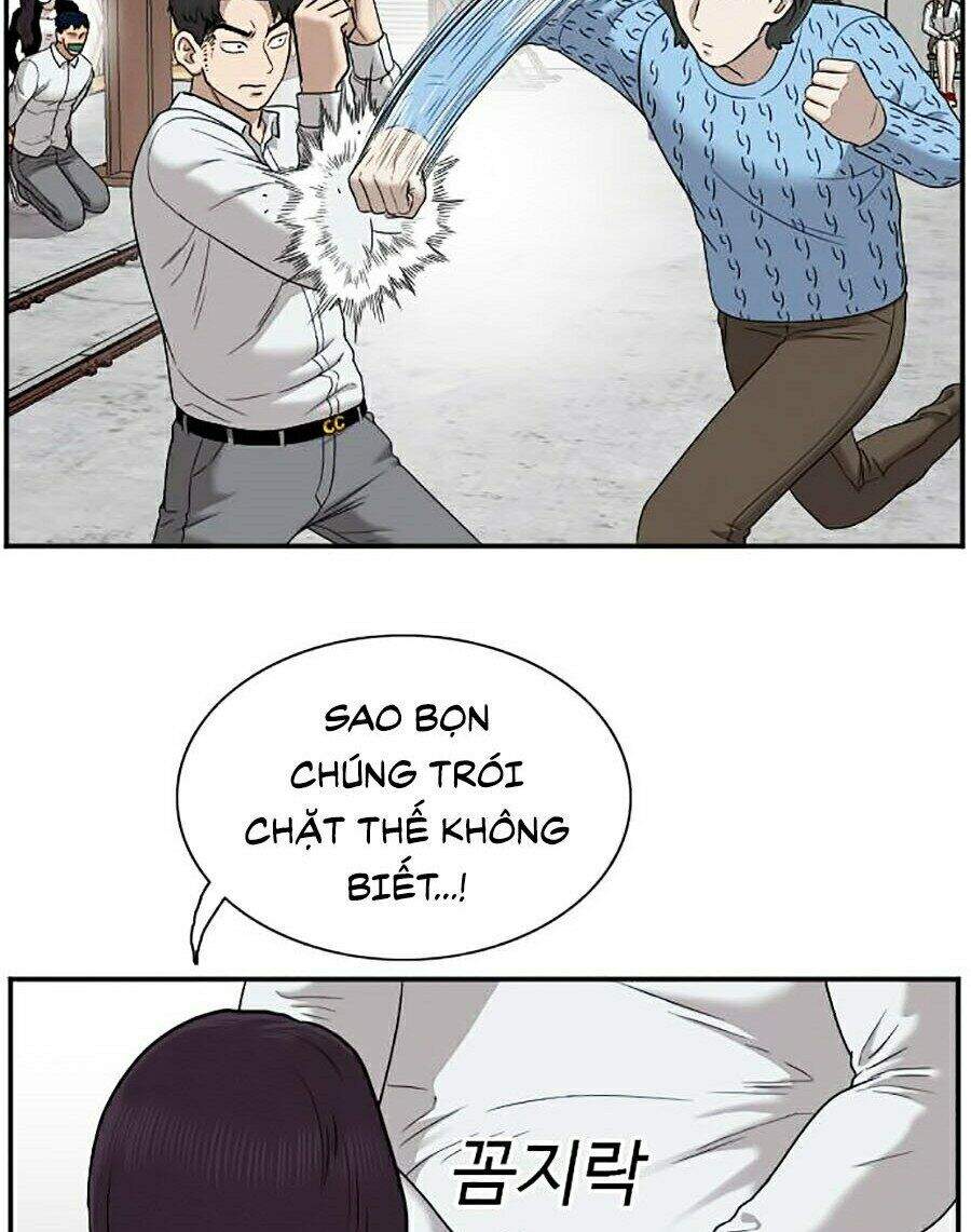Chương 33