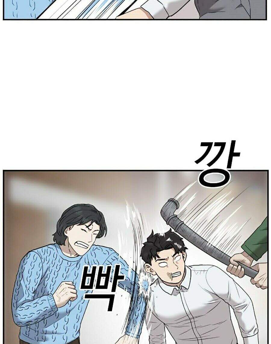 Chương 33