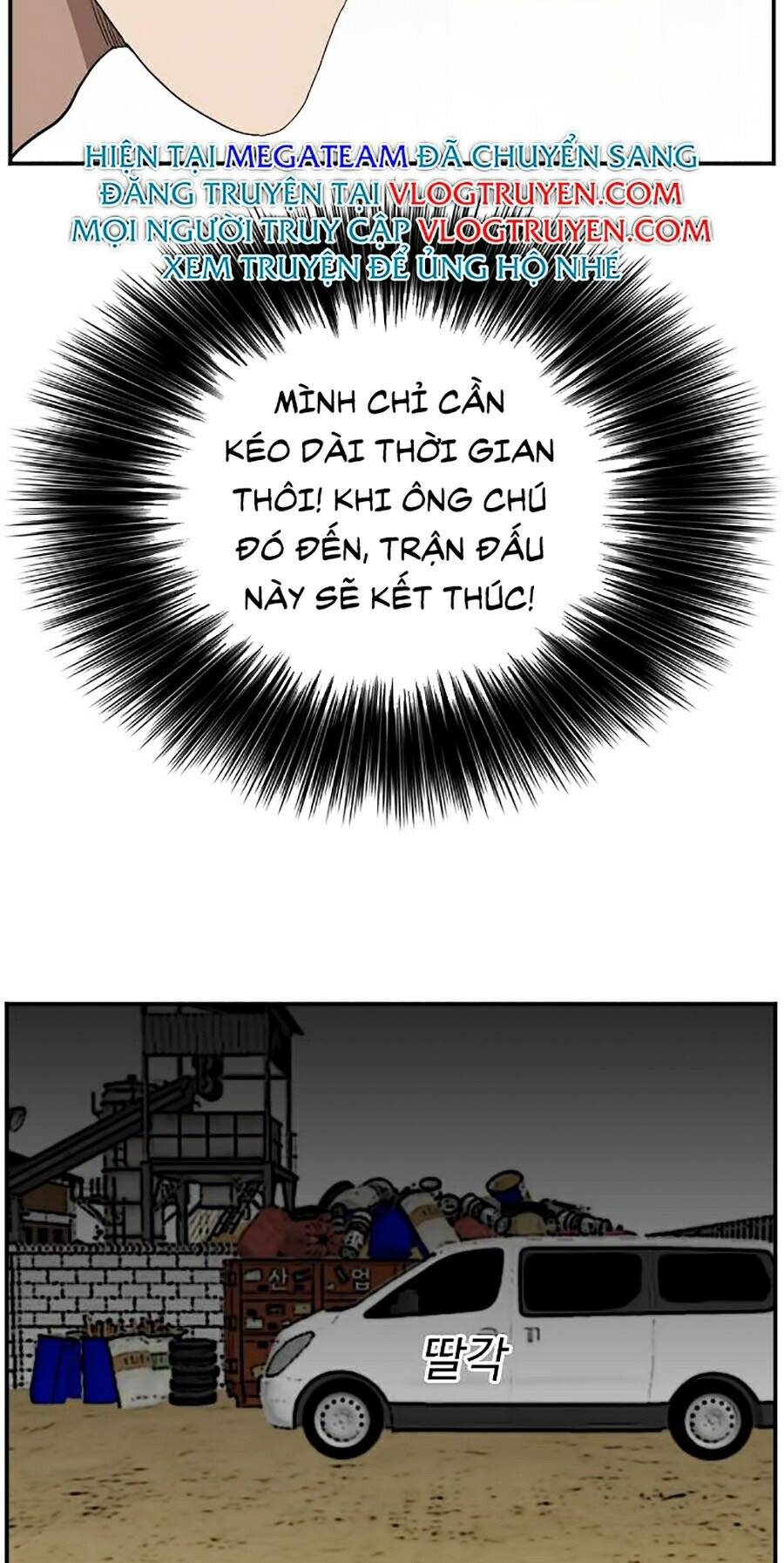 Chương 34
