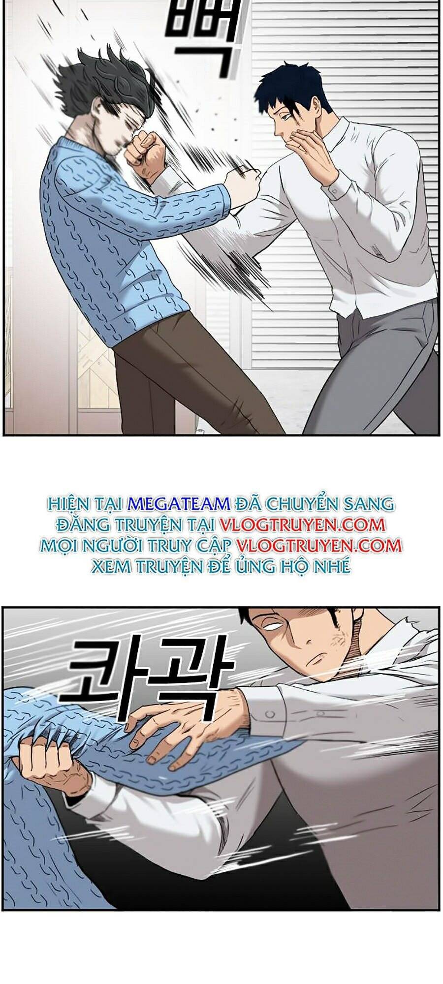 Chương 34
