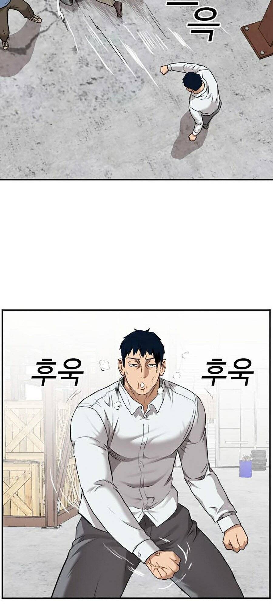Chương 34