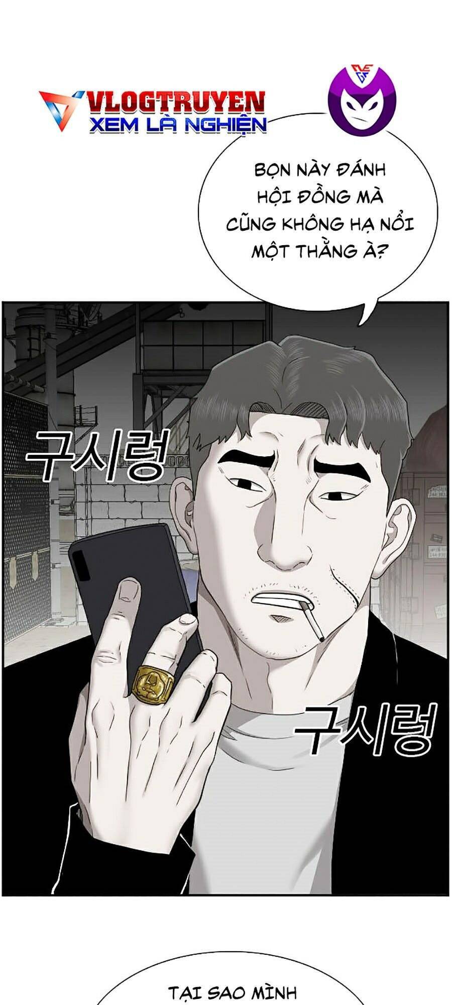 Chương 35