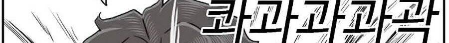 Chương 35
