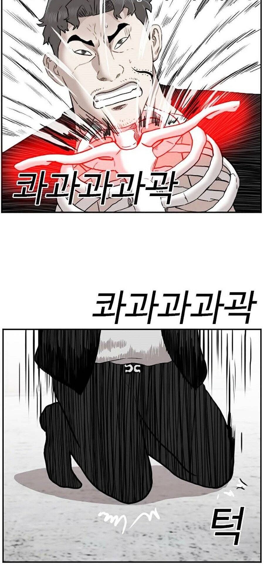 Chương 35