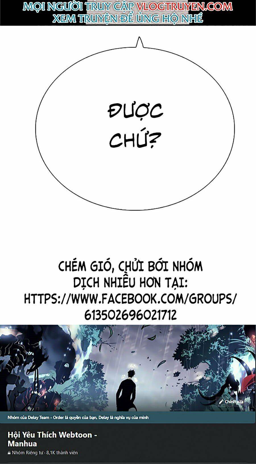 Chương 36