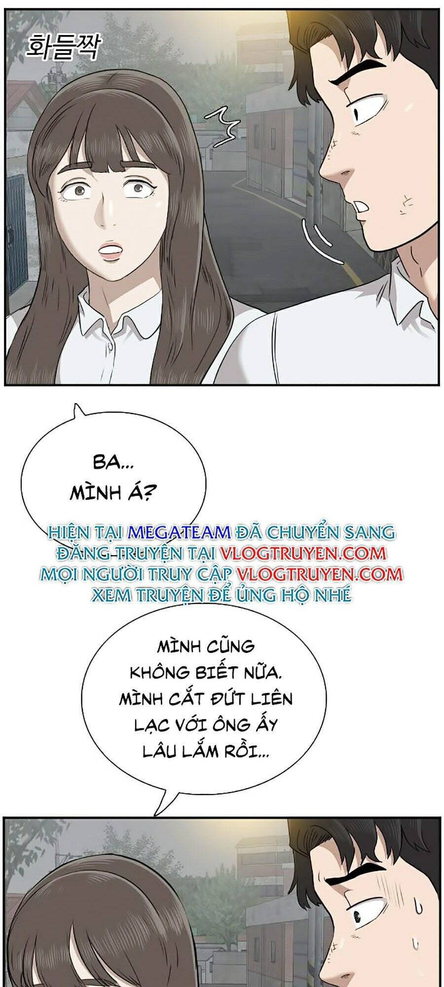Chương 37