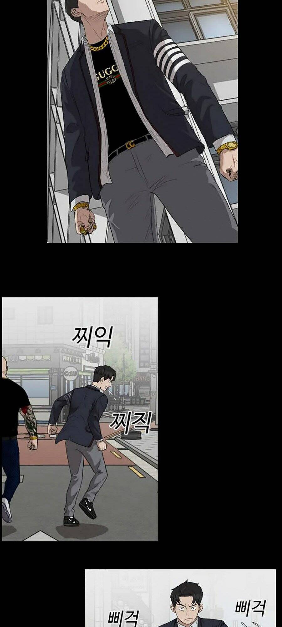 Chương 37