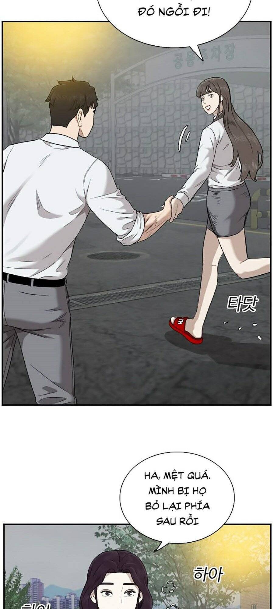 Chương 37