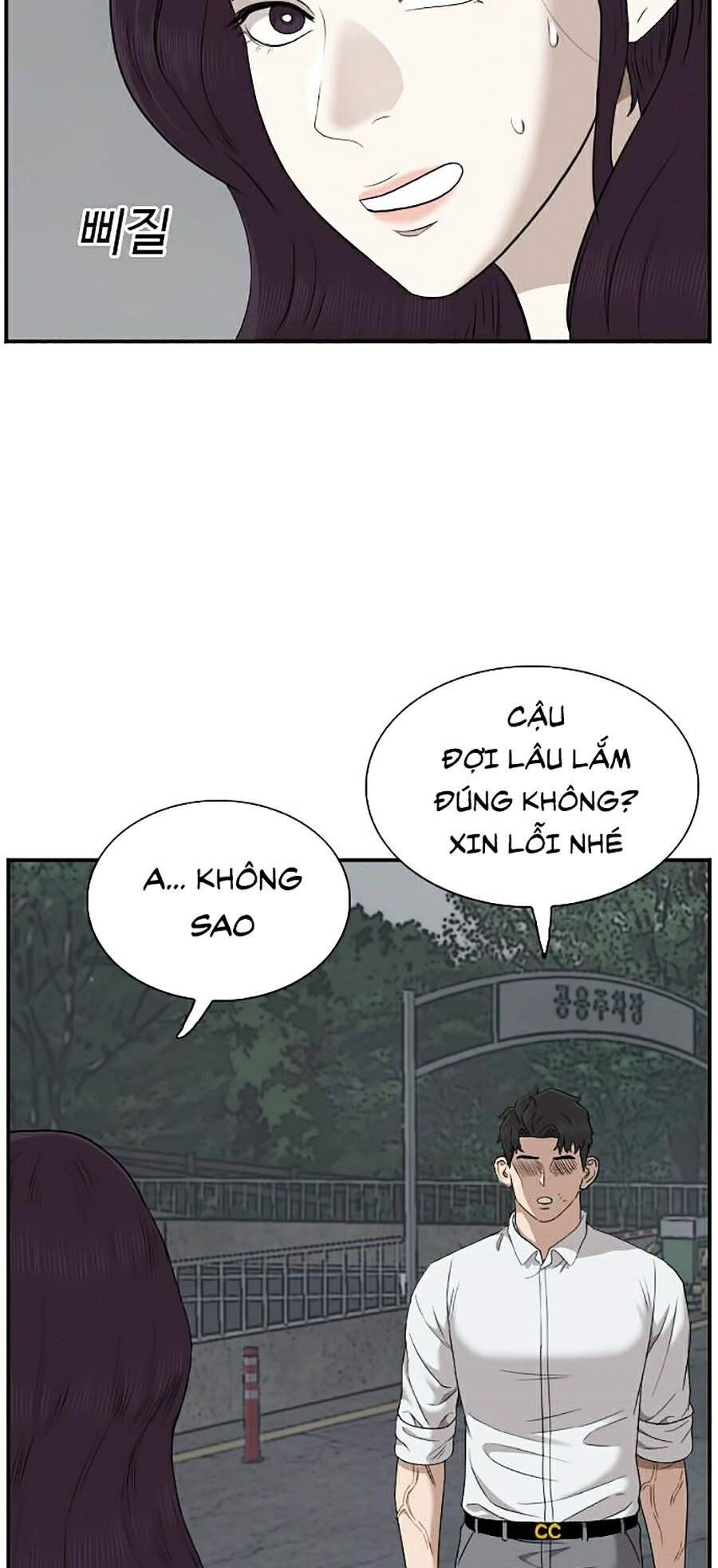 Chương 38