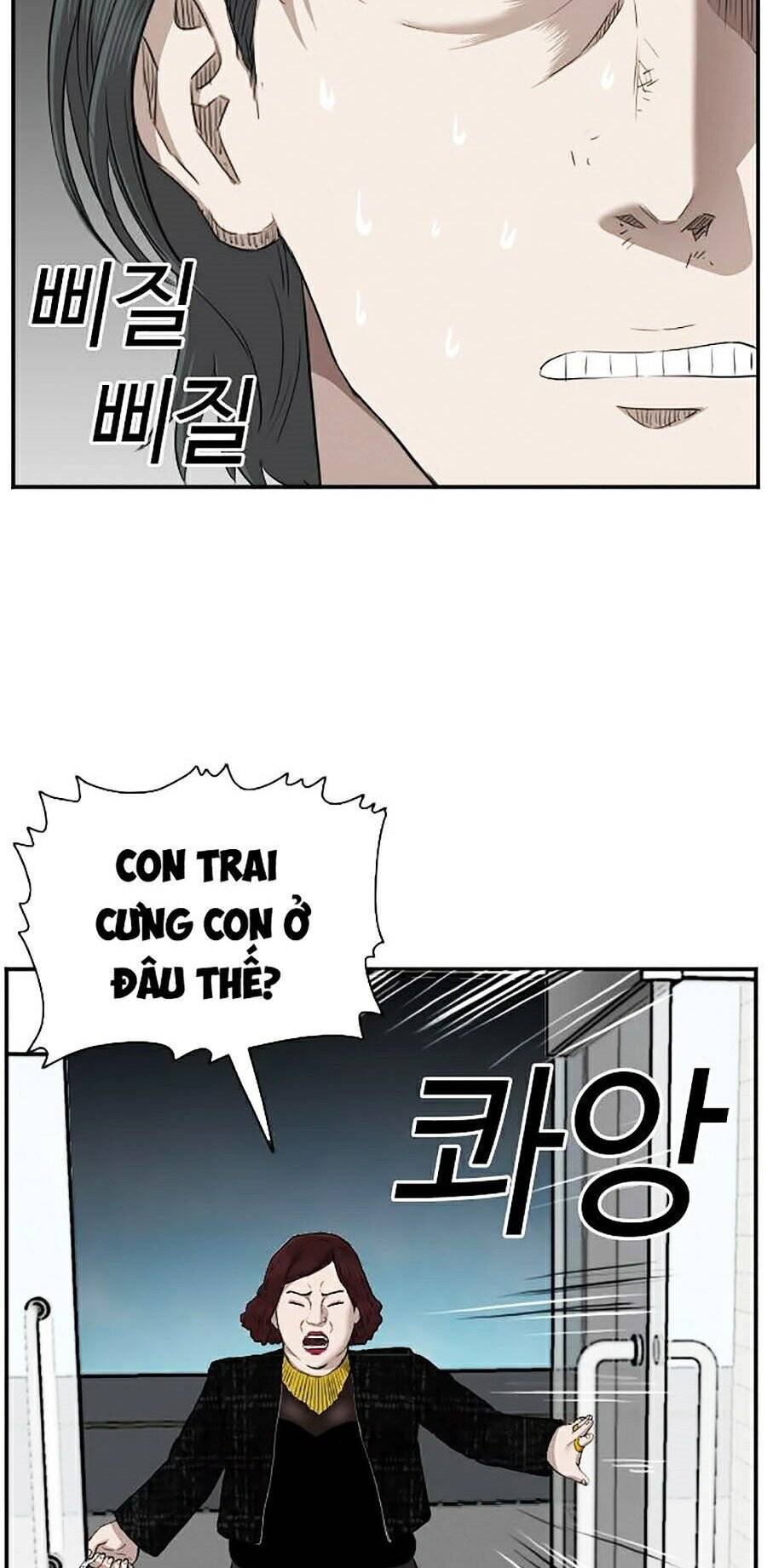 Chương 39