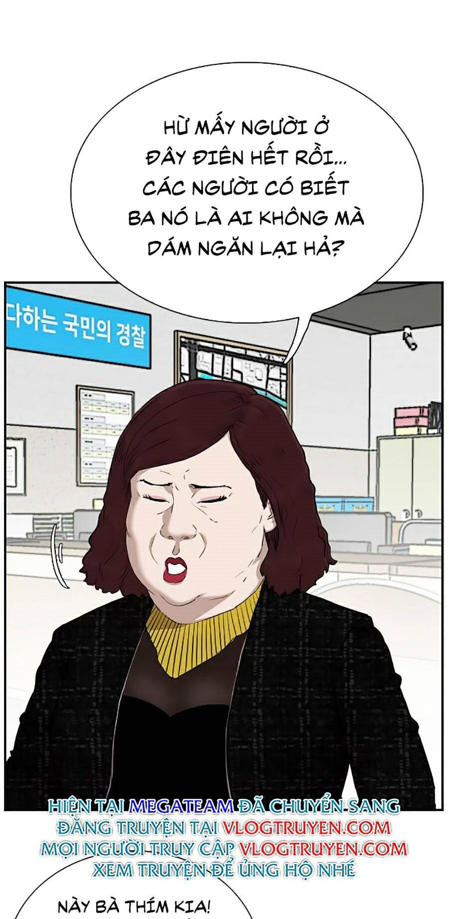Chương 39