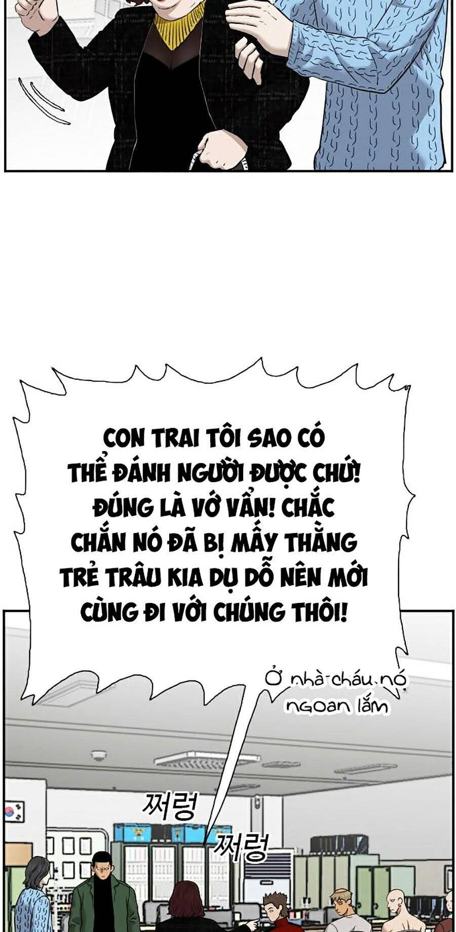 Chương 39