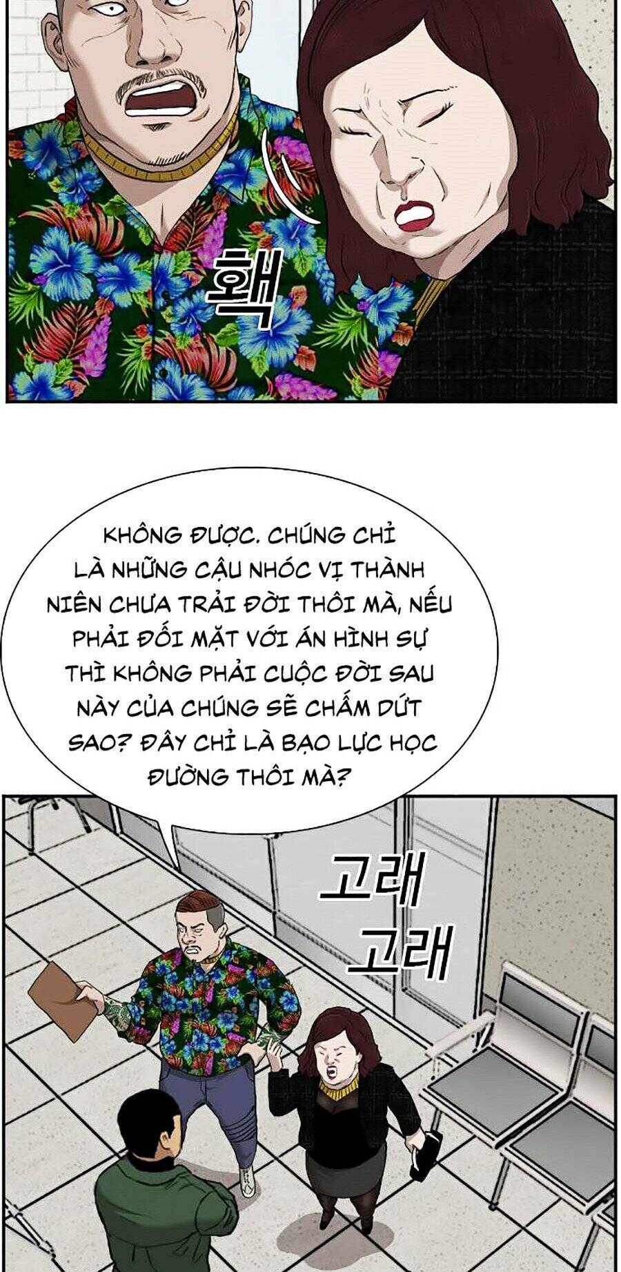 Chương 39