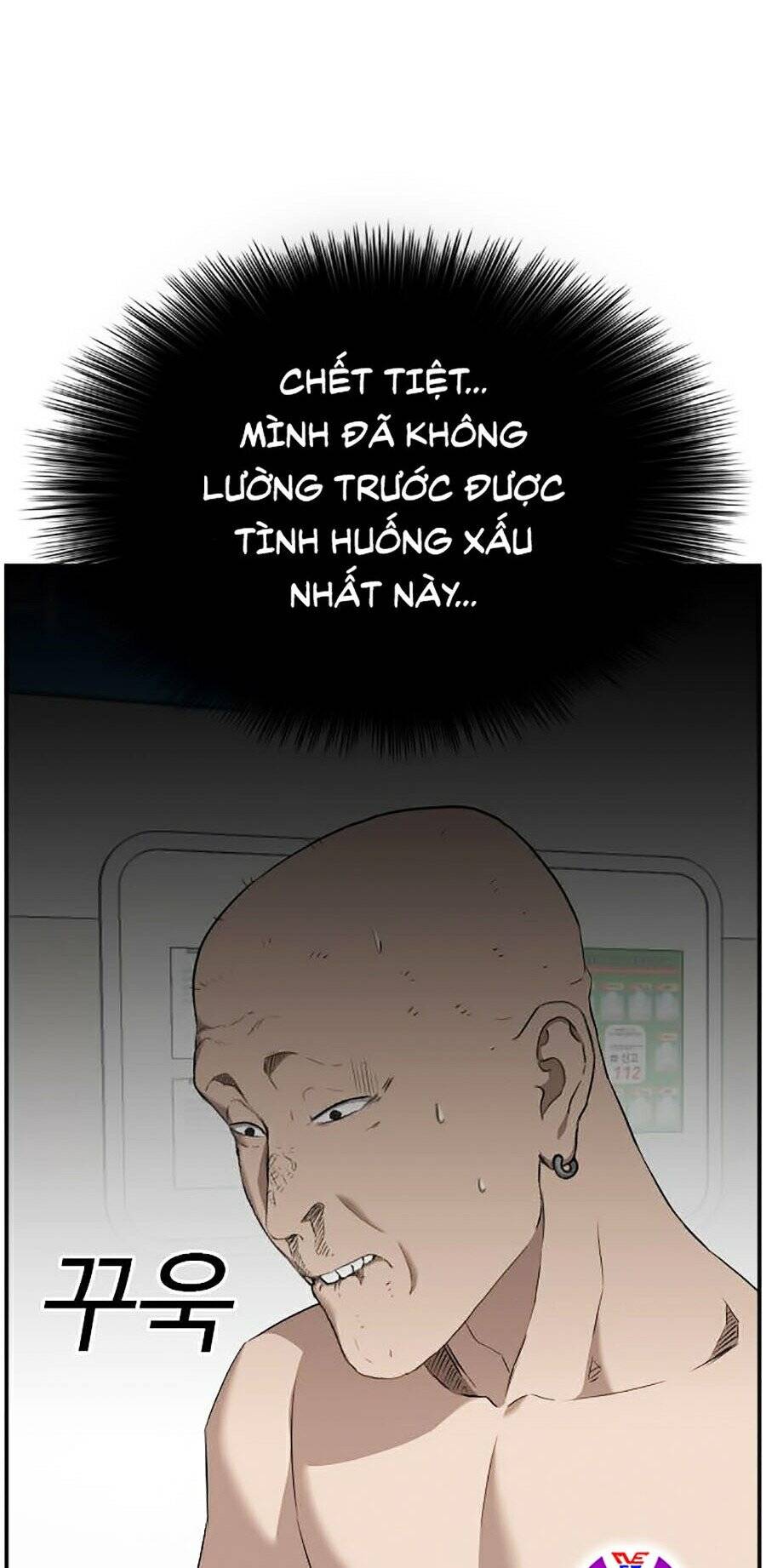 Chương 39