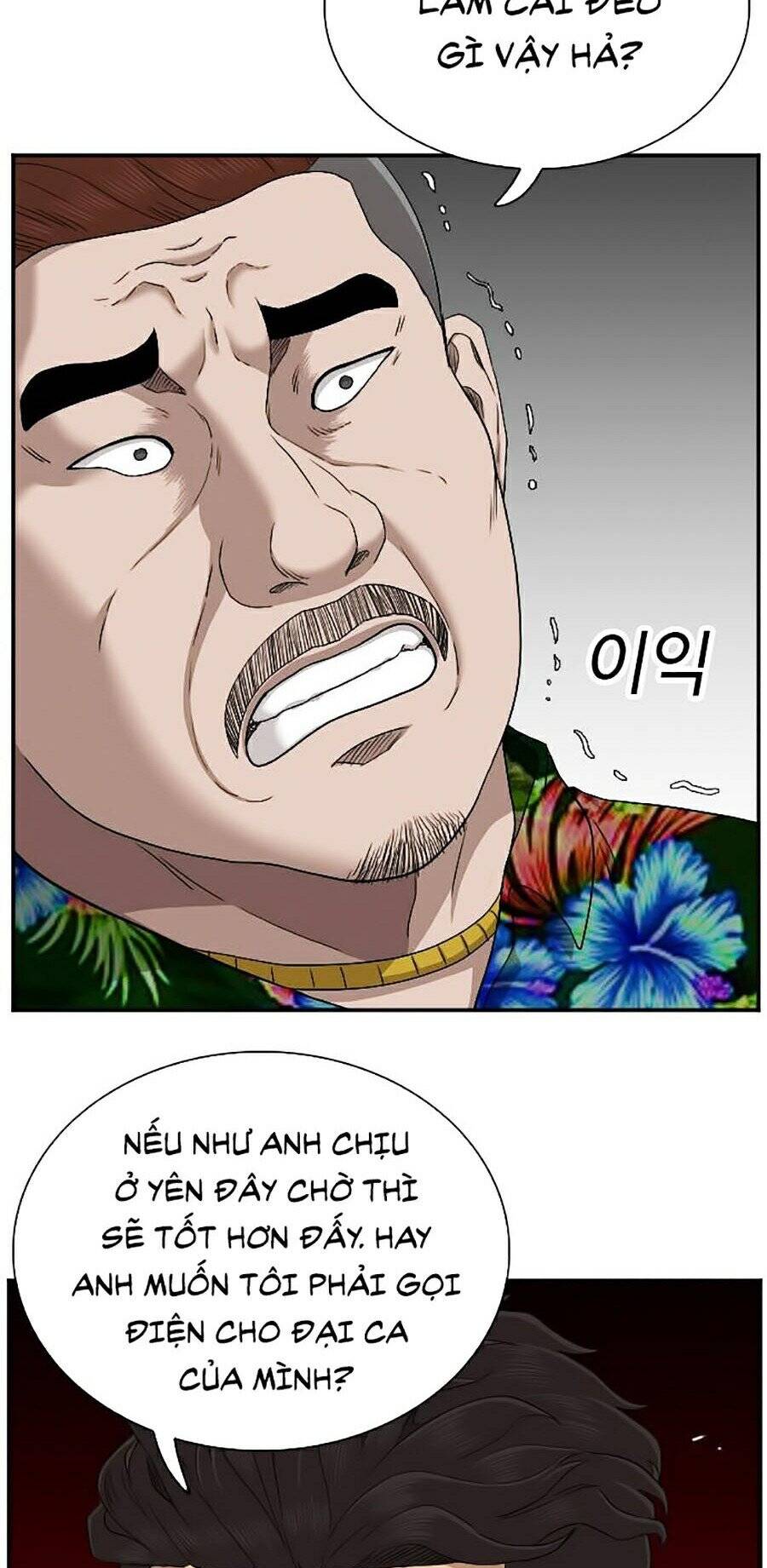 Chương 39