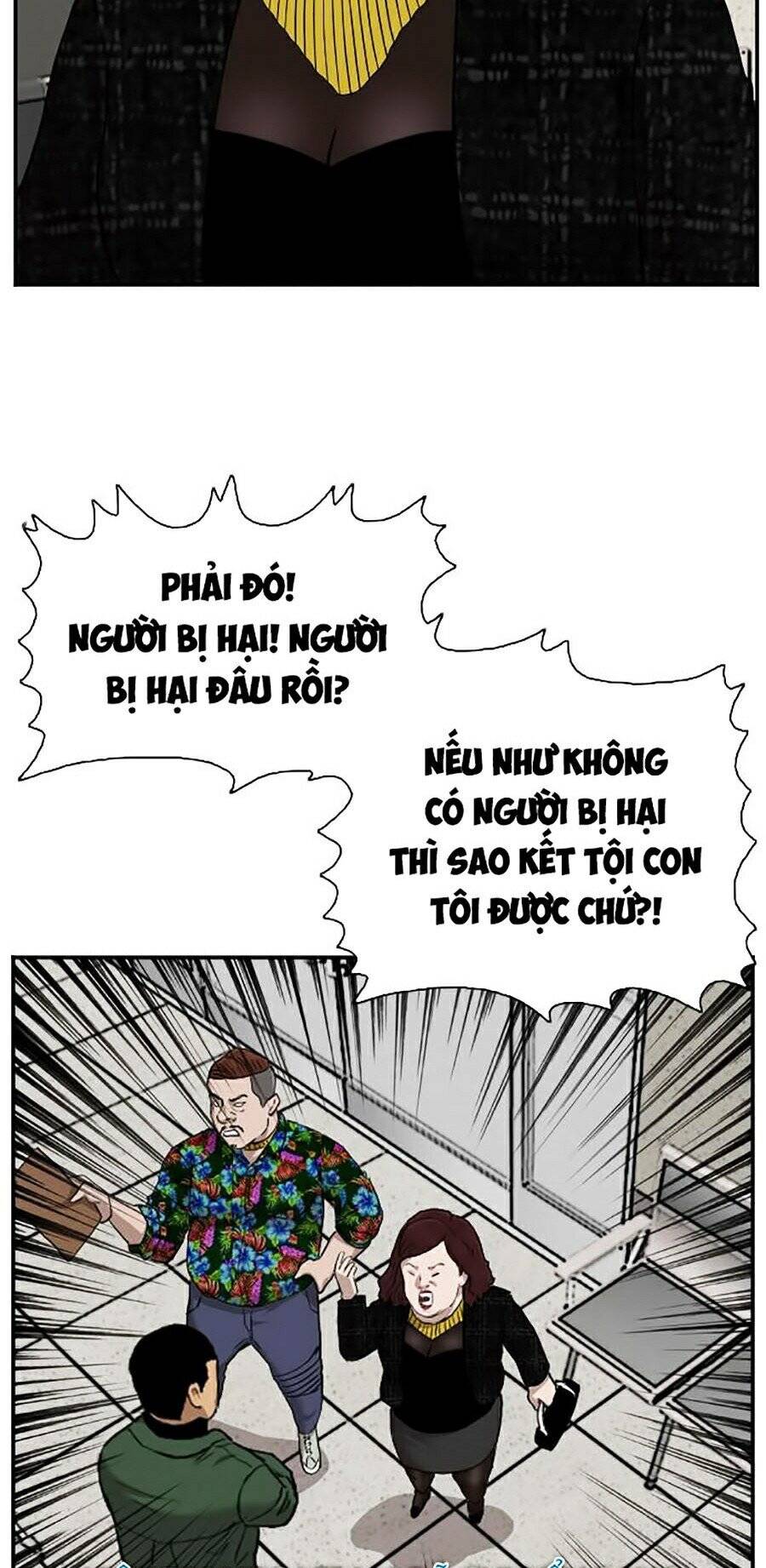 Chương 39