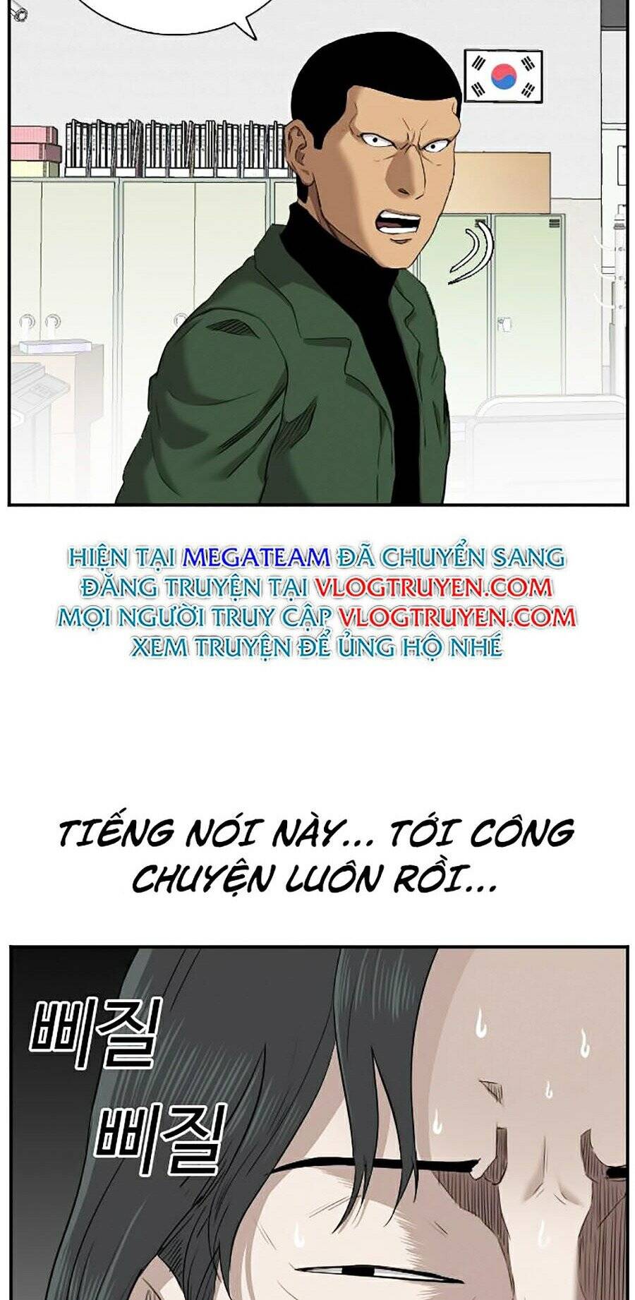Chương 39