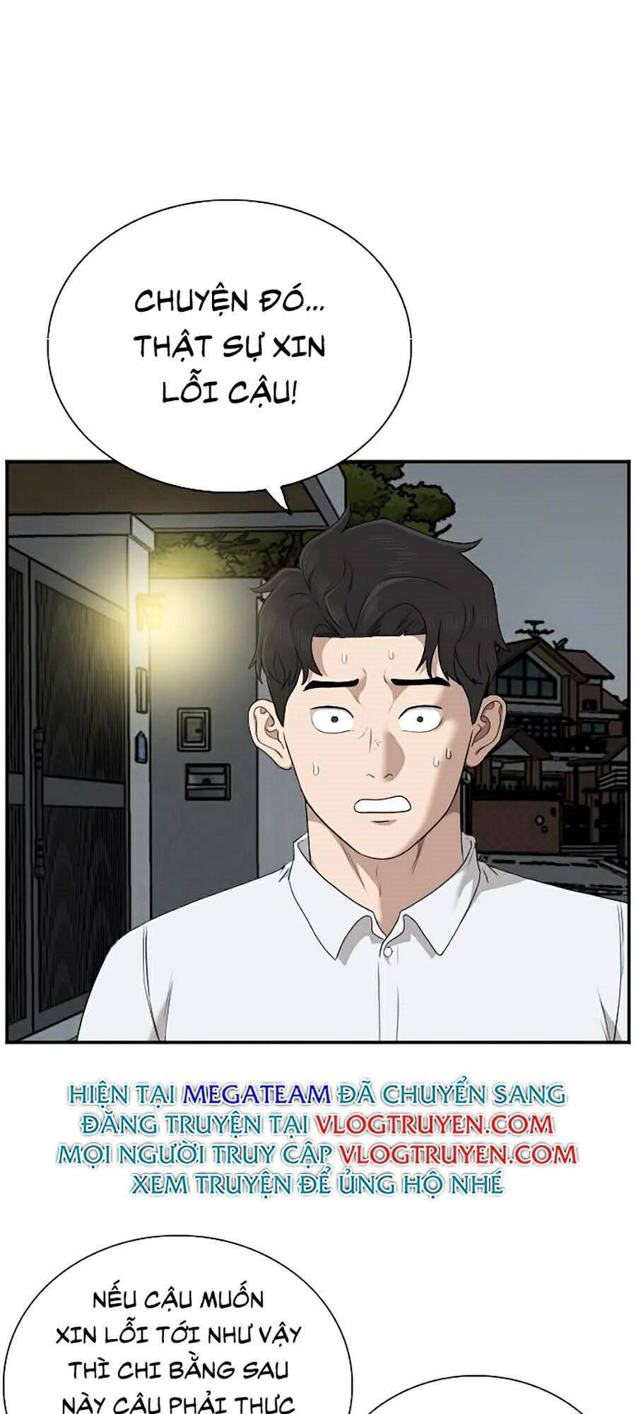 Chương 40
