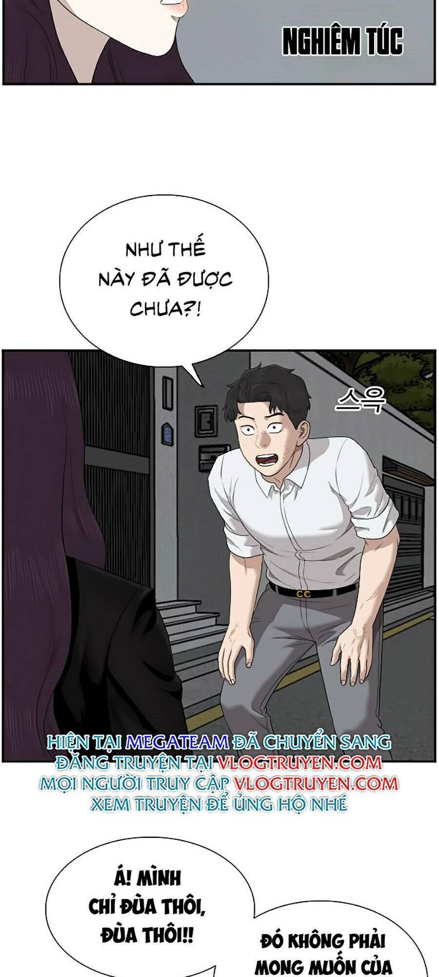 Chương 40