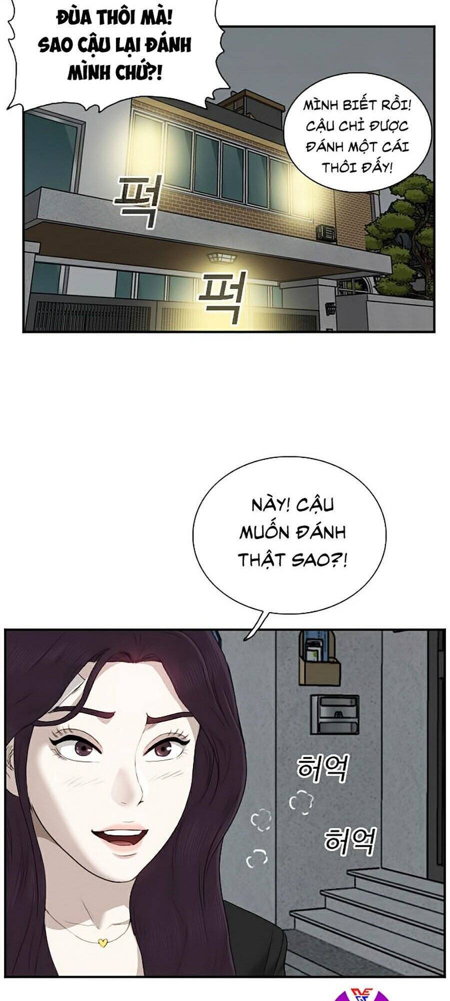 Chương 40