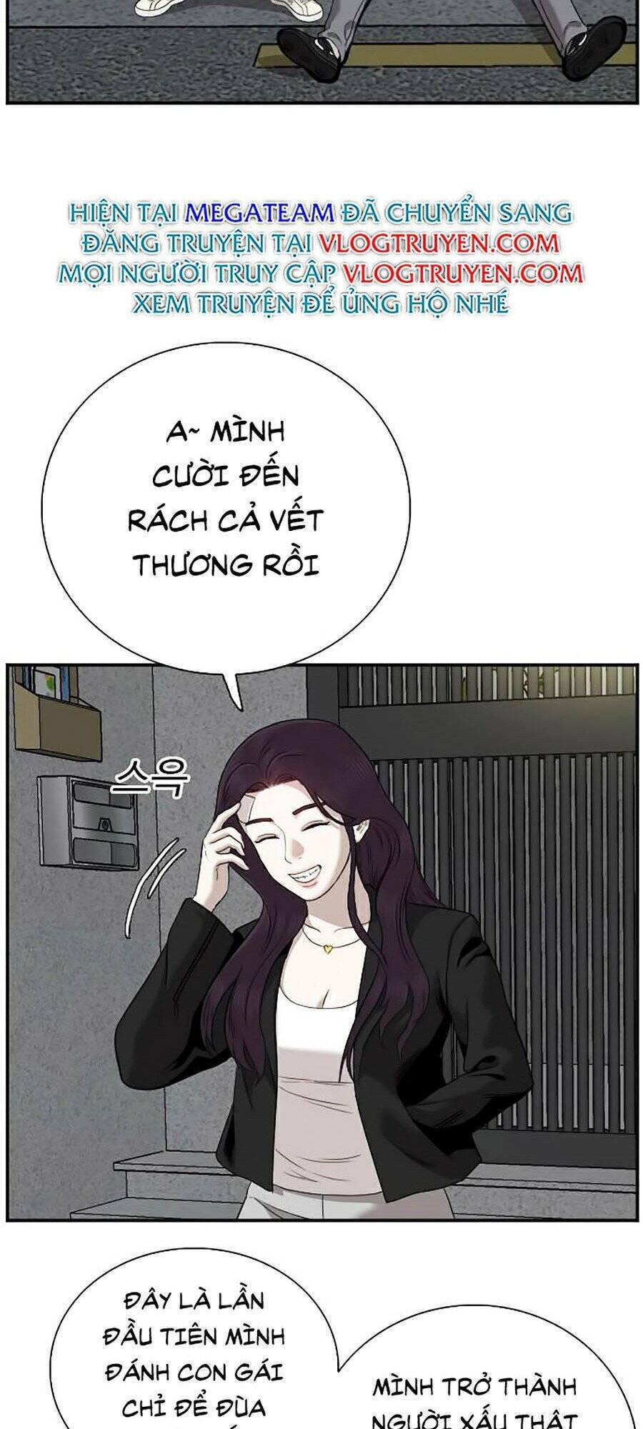Chương 40