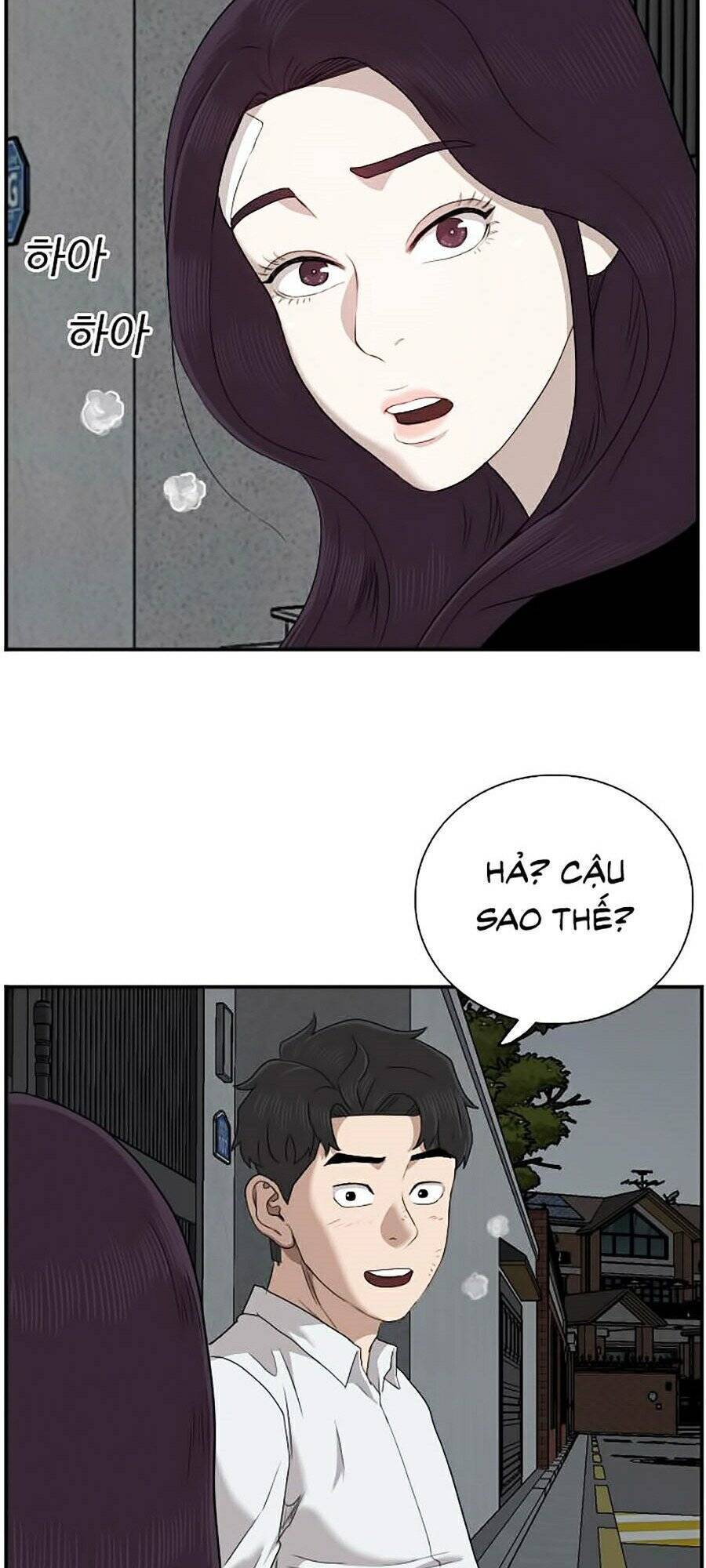 Chương 40