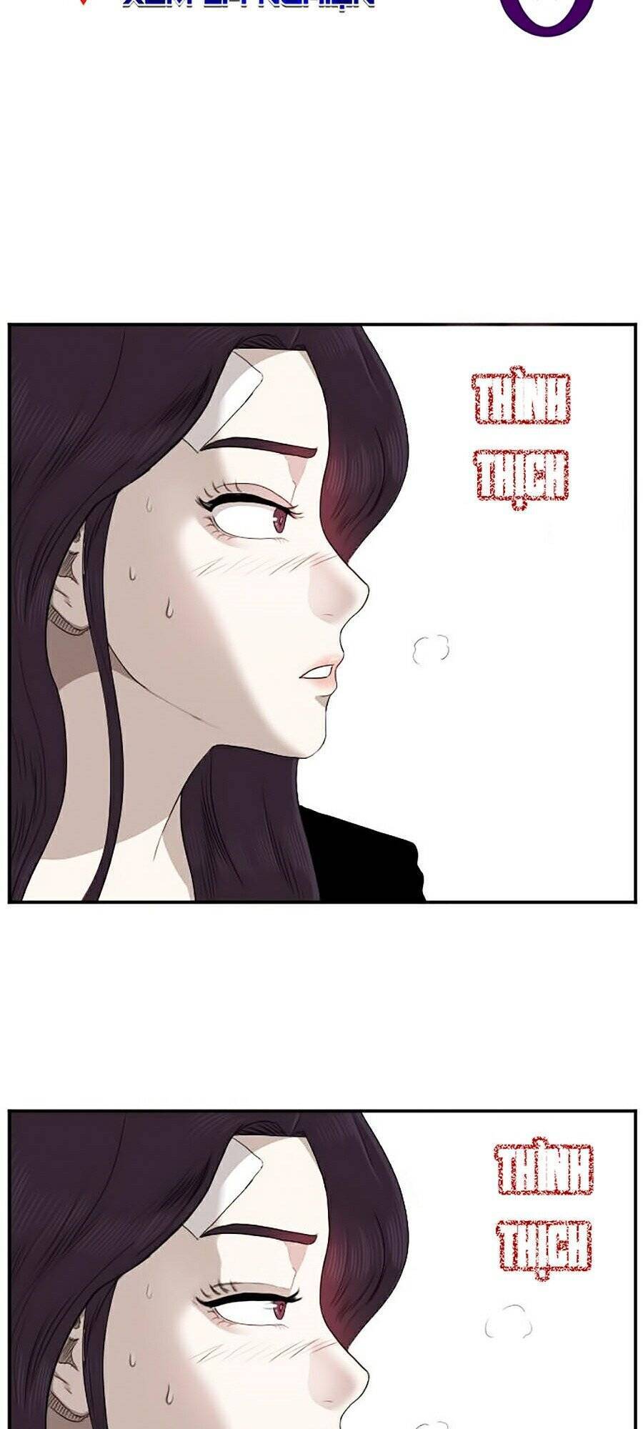 Chương 40