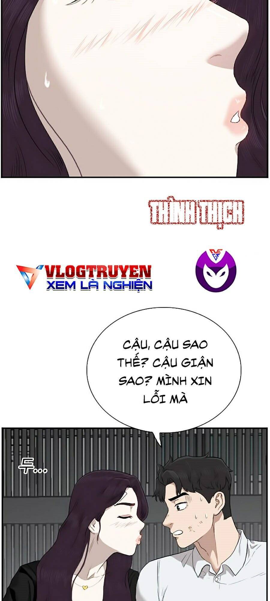 Chương 40