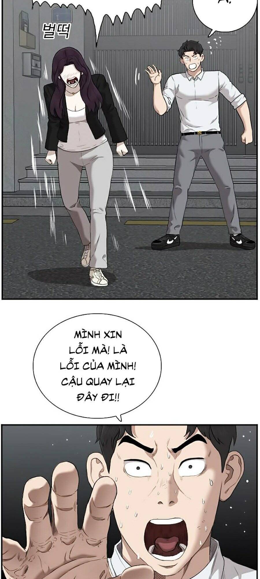 Chương 40