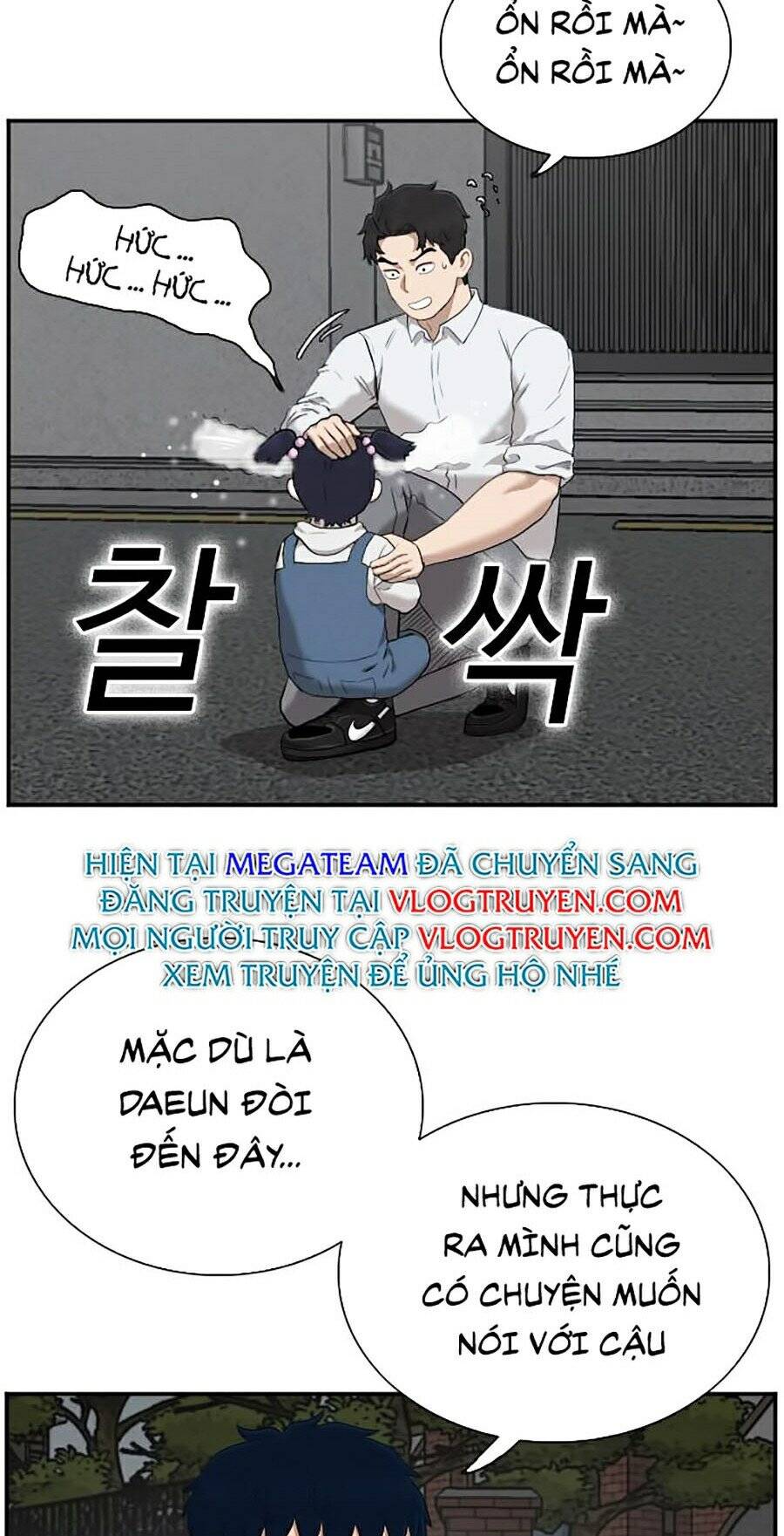 Chương 40