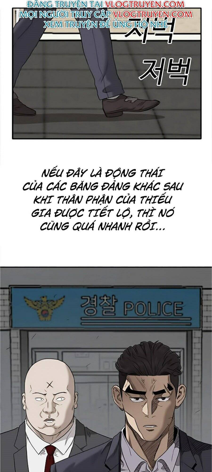 Chương 40