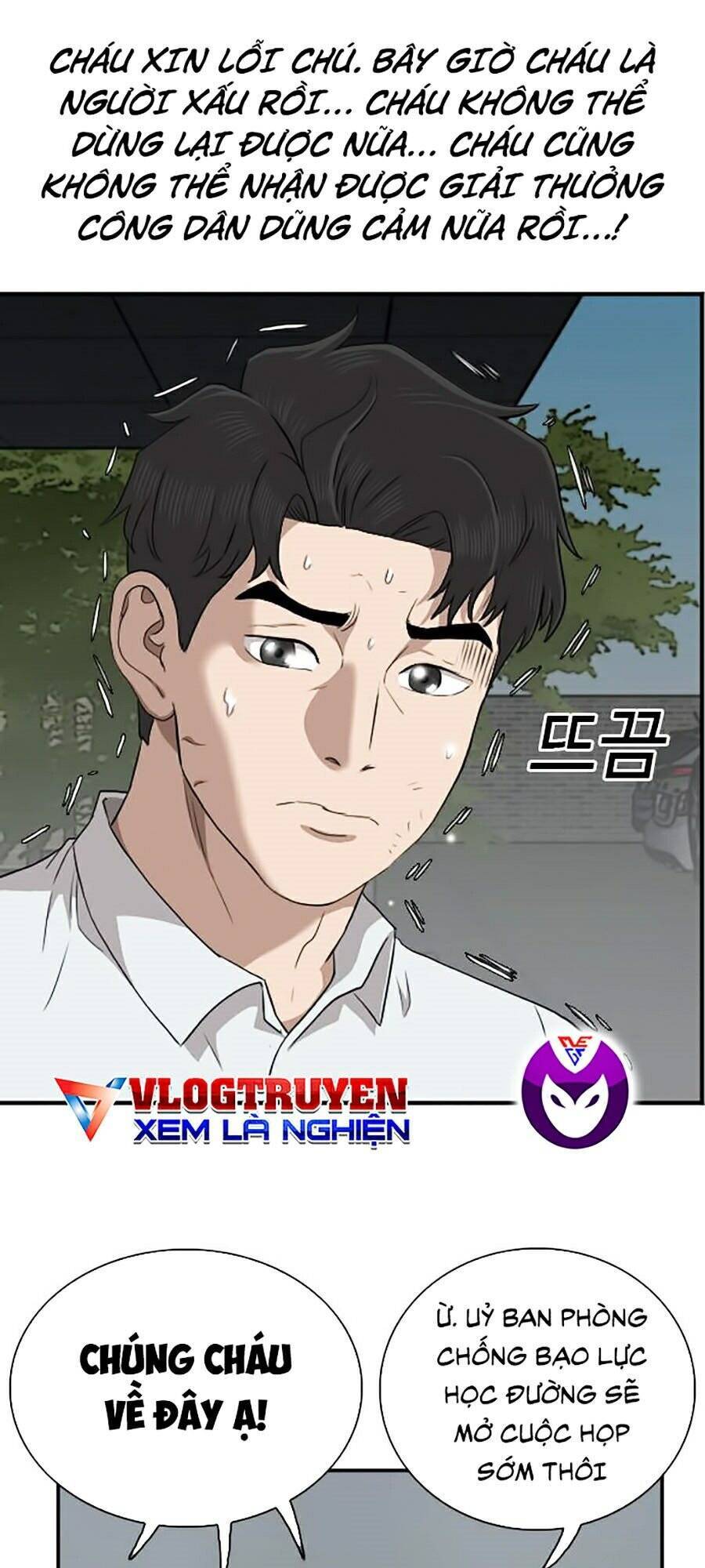 Chương 40