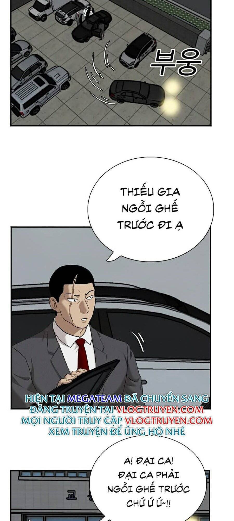 Chương 40